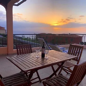 Casa Mar & Serra Arco da Calheta (Madeira)